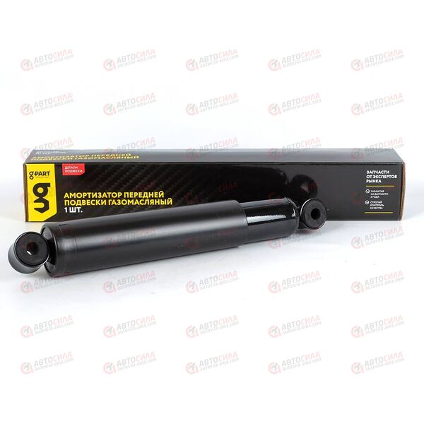 Амортизатор подвески 3302 (масло) 551-2905402 (GPART) ГАЗ