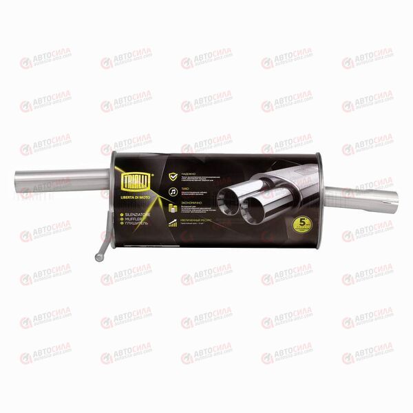 Глушитель Renault Duster (10-) 2WD (алюмин) (EMM 0903) TRIALLI