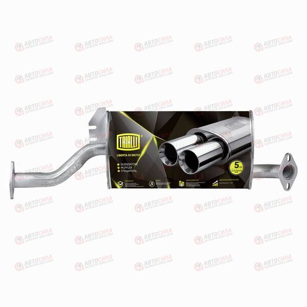 Глушитель Great Wall Hover H3 (10-) 2.0i Евро-3 (алюмин) (EMM 2706) TRIALLI