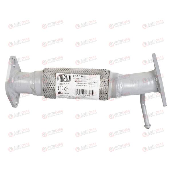 Труба приёмная для а/м Hyundai Elantra (06-) 1.6i (алюм. сталь) (ERP 0360) TRIALLI