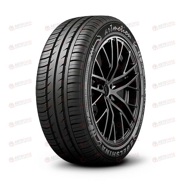 Автошина 215/55/R16 Бел-329 93H (лето) Artmotion Белшина
