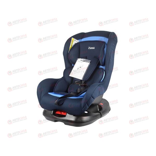 Автокресло детское Galleon lux индиго гр. 0+/1, 0-18 кг, 0-4 лет ZLATEK